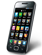 Best available price of Samsung I909 Galaxy S in Lebanon