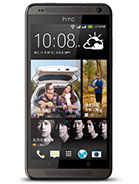 Best available price of HTC Desire 700 dual sim in Lebanon