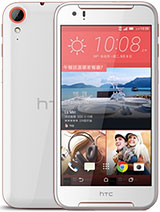 Best available price of HTC Desire 830 in Lebanon