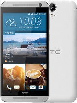 Best available price of HTC One E9 in Lebanon