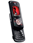 Best available price of Motorola EM25 in Lebanon