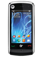 Best available price of Motorola EX210 in Lebanon