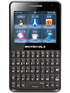 Best available price of Motorola EX226 in Lebanon