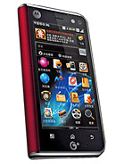 Best available price of Motorola MT710 ZHILING in Lebanon