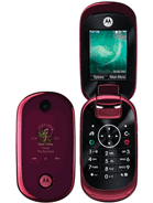 Best available price of Motorola U9 in Lebanon
