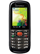 Best available price of Motorola VE538 in Lebanon