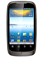 Best available price of Motorola XT532 in Lebanon