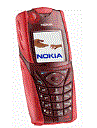 Best available price of Nokia 5140 in Lebanon