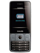 Best available price of Philips X528 in Lebanon