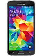 Best available price of Samsung Galaxy S5 Duos in Lebanon