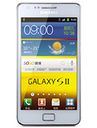 Best available price of Samsung I9100G Galaxy S II in Lebanon
