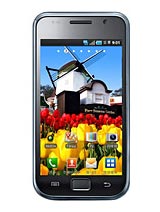 Best available price of Samsung M110S Galaxy S in Lebanon