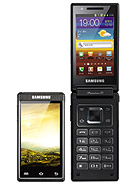 Best available price of Samsung W999 in Lebanon