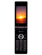 Best available price of Sharp 930SH in Lebanon