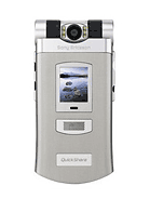 Best available price of Sony Ericsson Z800 in Lebanon